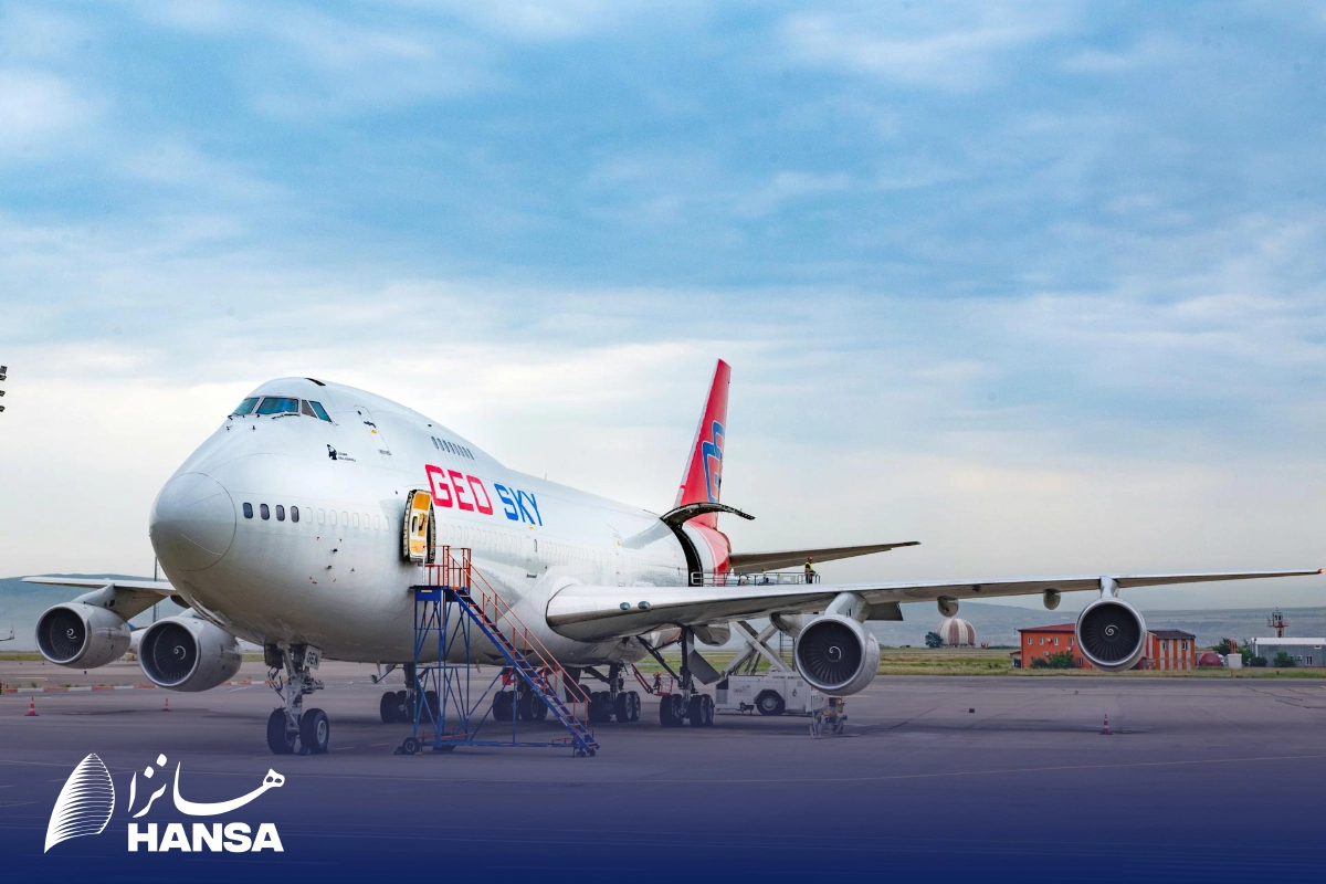 مقررات حمل‌ و نقل هوایی