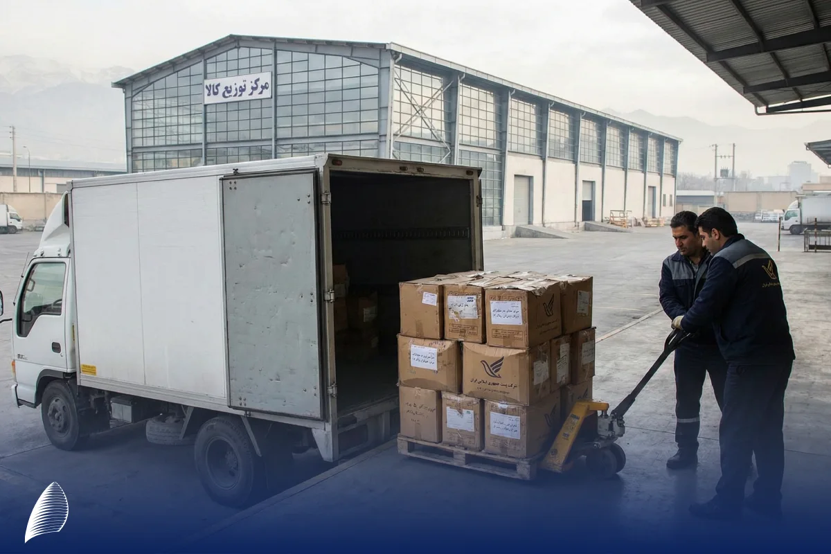 واردات مستقیم از چین