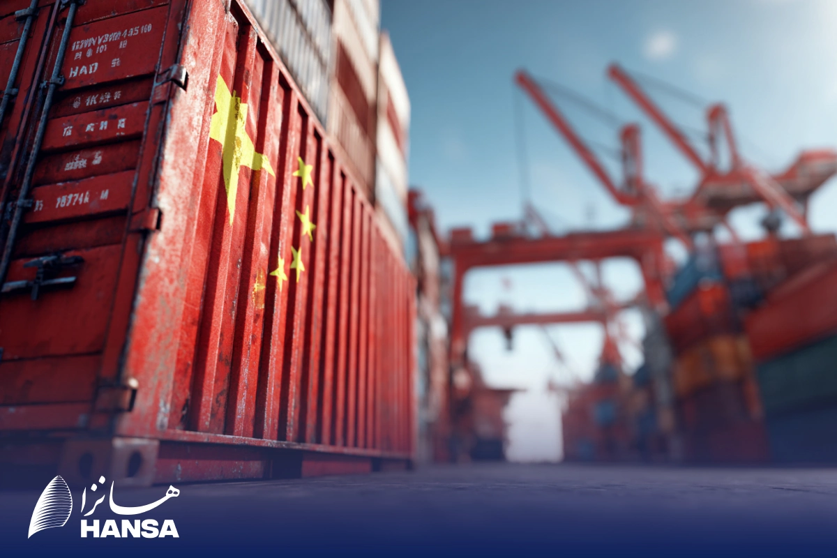 فریت بار از چین