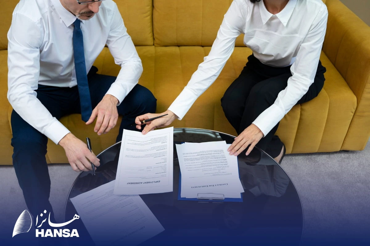 کلوزبندی بیمه