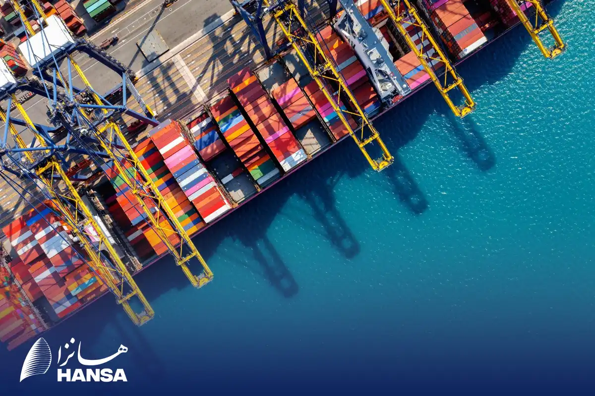 ترمینال کانتینری هوشمند