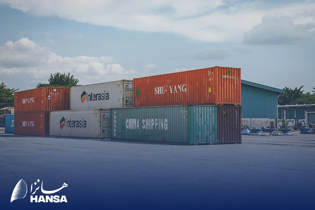 مدیریت زنجیره تامین جهانی