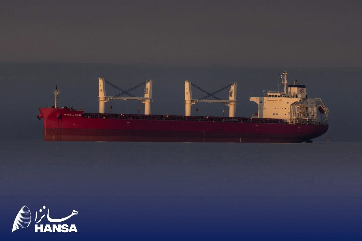 شرکت کشتیرانی