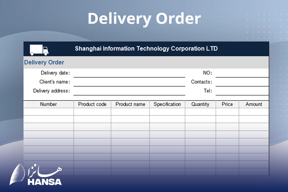 بررسی ترخیصیه در مجله تخصصی هانزا